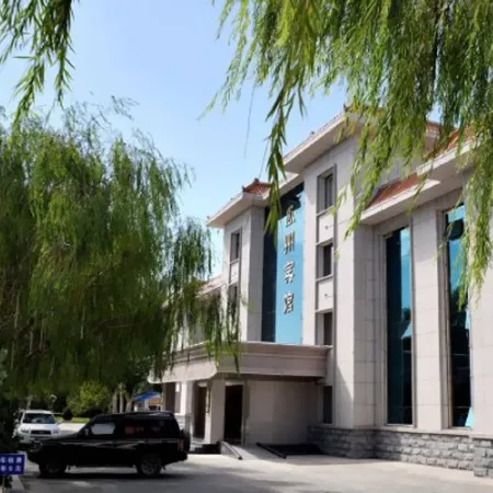 Guazhou Hotel Отели в г. Гуачжоу