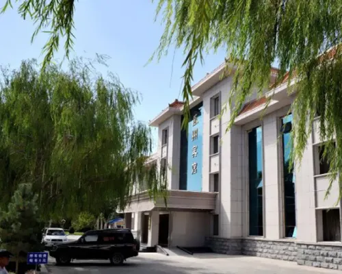 Guazhou Hotel Hotel a Guazhou