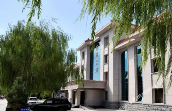 瓜州賓館（瓜州縣博物館人民政府店）