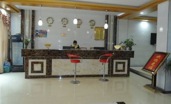 Luodian Xinkai Business Hotel