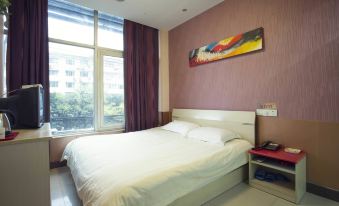 Stars 99 Motel (Shanghai Wujiaochang Branch 1)