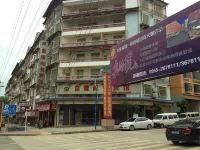 Danzhai Fuyuan Business Hotel