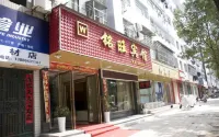 Mingwang Hotel