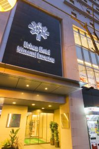 草津市 南草津駅周辺のおすすめホテル 22年人気ビジネスホテルを宿泊予約 Trip Com