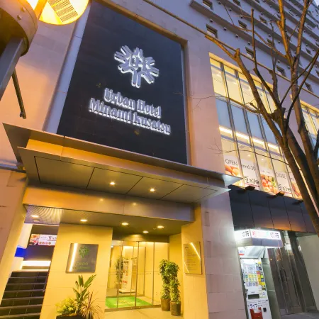 Urban Hotel Minami Kusatsu