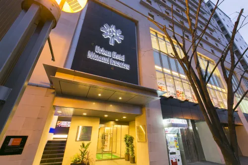 Urban Hotel Minami Kusatsu Hotels in Kusatsu