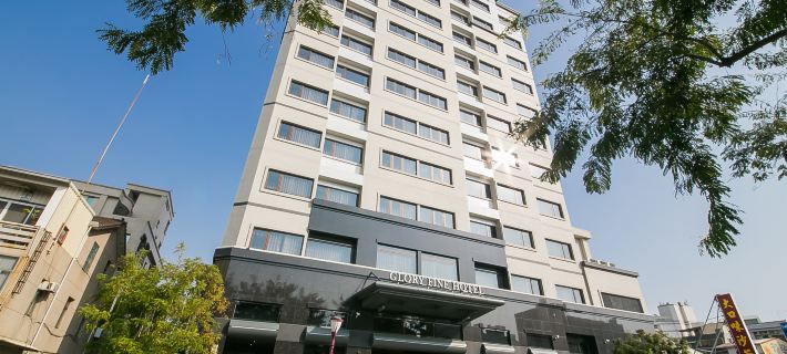 Golden Tulip Glory Fine Hotel Hotel a Tainan