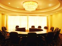 滁州国际酒店 - 会议室