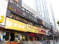 深圳顺六酒店