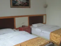 Majiang Rongxu Hotel Hotels in Majiang