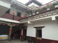 Danba Jiarong Home Minju Inn