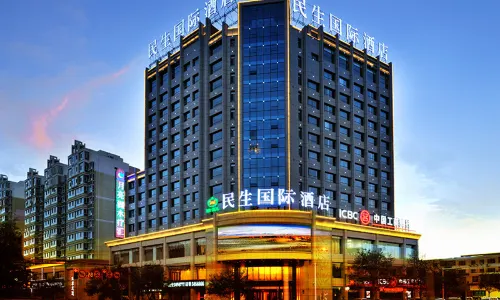 Minsheng International Hotel