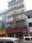 Fuquan Pengrong Hotel