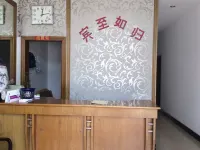 Gaoyou Mingyue Hotel - Pet friendly