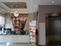 Qujing Ruixin Business Hotel - Bintang 2