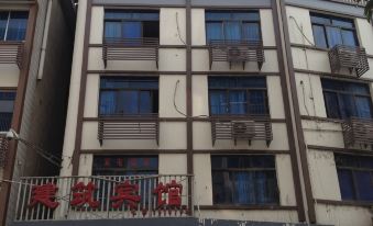 Longsheng Construction Hotel