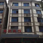 Longsheng Construction Hotel Hotels in County Area