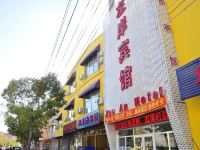 长春左岸宾馆 - 酒店外部
