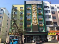 Maidian Theme Hotel