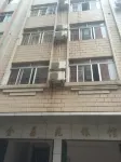 Jinliyuan Hostel
