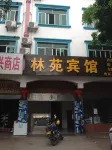 Linyuan Hotel
