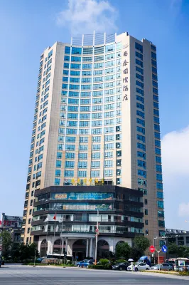 Changtai International Hotel Hotel di Ji'an