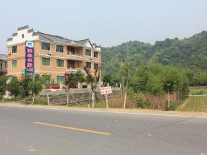 Hangzhou Hot Spring Farmhouse