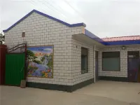 Zhongwei Green Farm