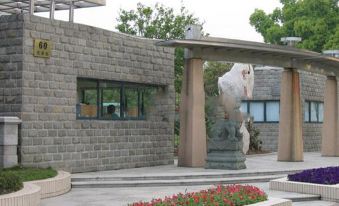 Hongyun Hostel (Shanghai Zhangjiang)