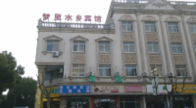 Mengli Shuixiang Hotel Hotels near Liurudun Village