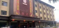 Yue Cheng Commercial Hotel
