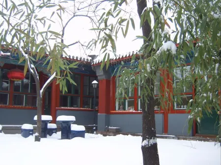 The Qomolangma Hotel