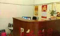 Nanning Xinhua Hotel (Nanning Hydropower Hospital Nancheng Department Store)