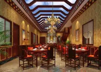 Kasa Huo'er Culture Theme Hotel (Kangding Jiangjun Bridge)