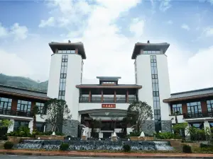 Jiutian Hotsprings Hotel