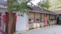 Beijing Zaoxiang Courtyard Farmhouse
