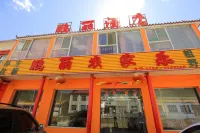 Jiaocheng Pengli Hotel Hotels near Pangquan Groove