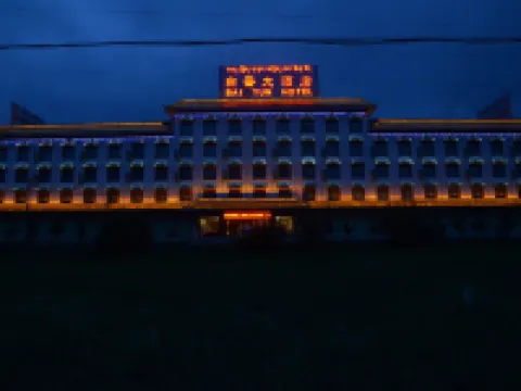 Xiahe Baiyun Hotel Hotels in Xiahe