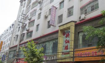 Dihao Hotel (Yilong Jinchengzhen Shop)