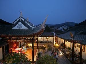 Huilaotang Hotel & Resort