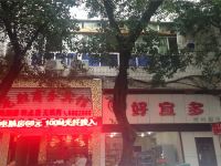 南充龙胜商务宾馆 - 酒店外部