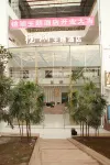 Jinghu Theme Hotel Hotels near Sanchahu Railway Station