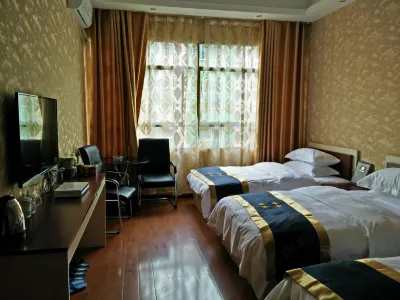 Dushan Shenhe Fashion Hotel Hotels near Jiafengyan Sceneic Area