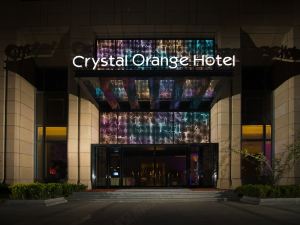 Crystal Orange Hotel (Nanjing Olympic Sports Center Zhongsheng International Expo Center)