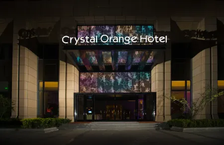 Crystal Orange (Nanjing Olympic Sports Center Zhongsheng International Expo Center)