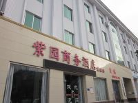 留坝紫园商务酒店 - 酒店外部