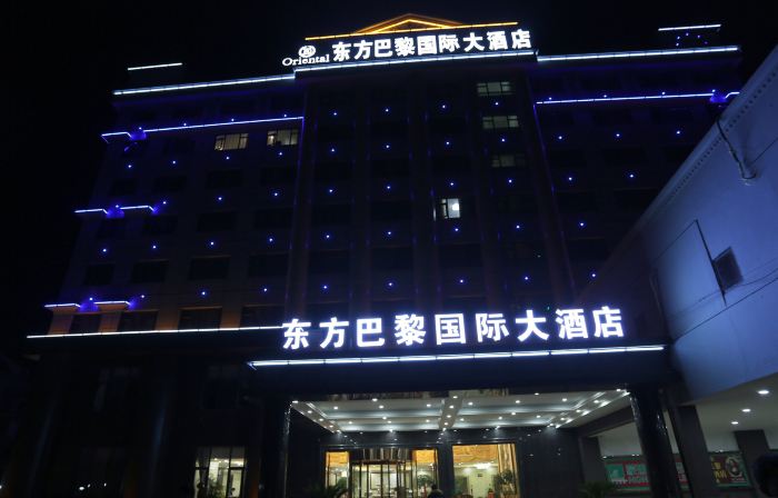 Oriental International Hotel