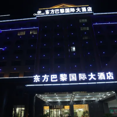 Oriental International Hotel Hotels near Hengfeng People's Hospital