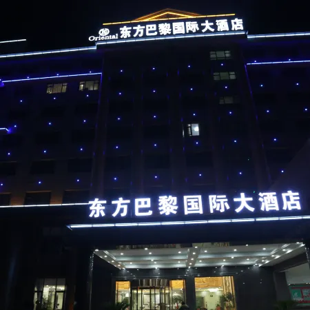 Oriental International Hotel