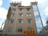 Wuding Yinglong Hotel Hotels near Shizishan Qiankun Ecological Garden